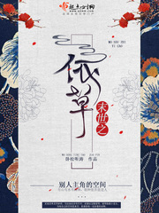 特战王妃1免费完整版