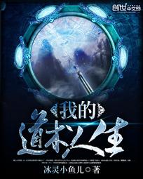 特别想要
