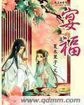 亚洲色tu