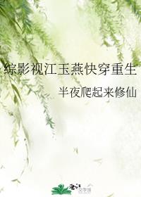 爱趣商城