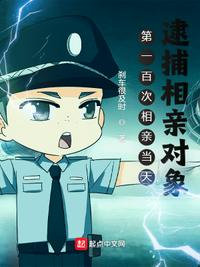 三娃穿小鞋