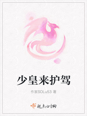 解开村妇的裙子猛烈进入小说