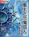 网站升级请记住新域名