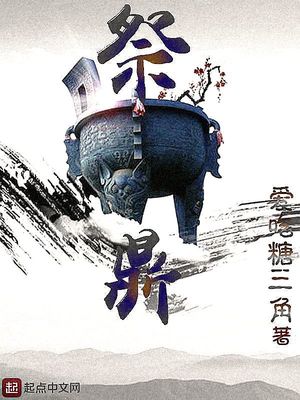sci官网
