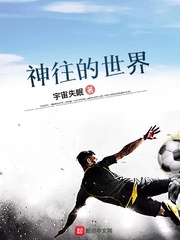 一个人看www在线视频