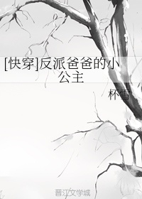 粉红豹电影在线观看