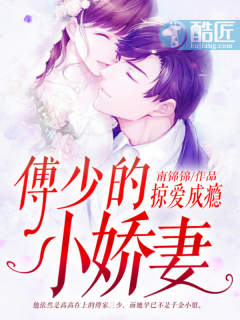 波多结衣在线