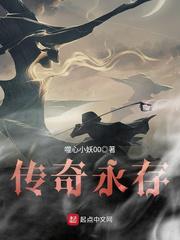 武汉十七中教室门在线播放
