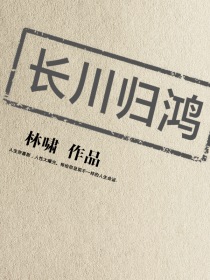 一世战龙我本疯狂