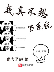 驴马性行大全视频