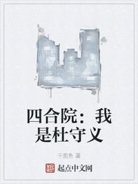 云亮星航指挥官abo