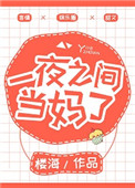 邓肯琼斯
