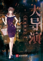 四大名著h精华版