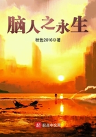 理智派生活在线观看
