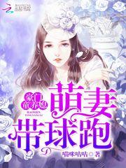 庆余年2在线观看免费完整版
