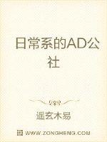 催眠学生不准穿内裤上学h