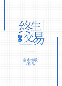 可以不可以日剧在线看
