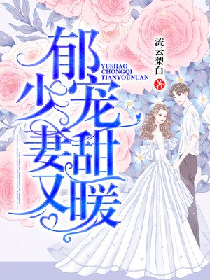 一本道东京有码