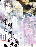 1717免费电影