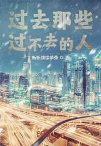 国产手机在线精品