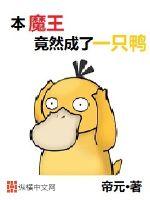 chinachinrse中国tube