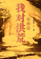 堕落白袍