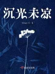 里番acg日向雏田h本全彩