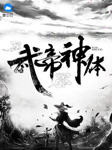 校花被扒开尿口折磨憋尿