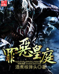东方影视4599df