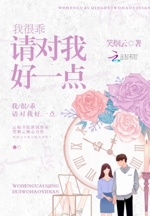 为什么0前面会变软