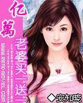阔叶黄檀