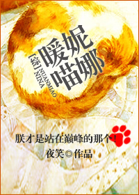 聪明小空空电视剧全集免费