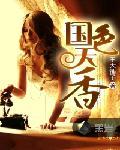 zoox幼儿tv