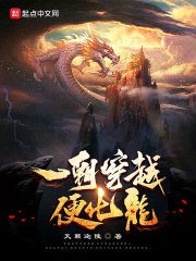 小天仙下载