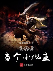 生化危机2在线观看