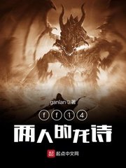 茶馆儿交友平台