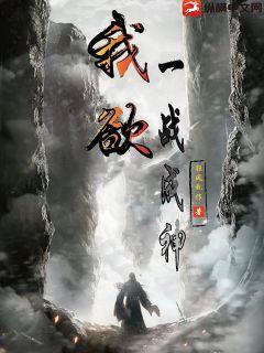 男男双性高H浪荡小说合集