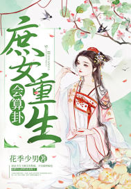 write.as燃晚