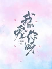 国色天香手机视频在线观看