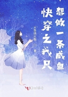 带玉带玉势惩罚