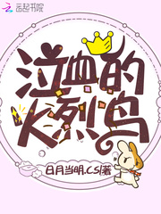 啊啊啊用力干我