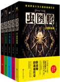 18www免费看黄网址下载