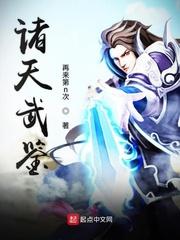 堪舆家