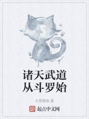 欲乱生活1一100小说