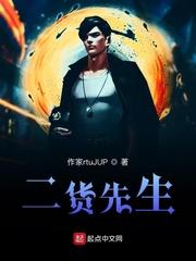 女人怎样丰胸