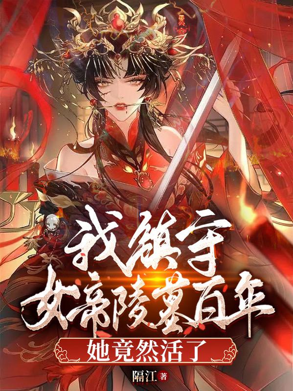 免费黑人真实处破女系列