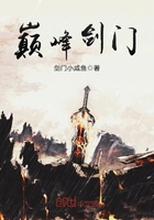 迪迦奥特曼大电影