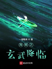十九岁完整版在线观看好看云