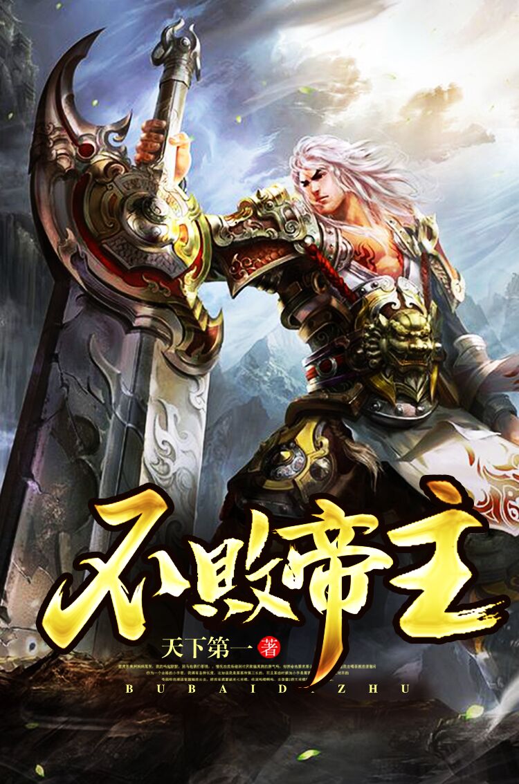 加勒比海盗5百度云