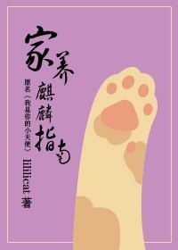 华隆机械